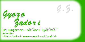 gyozo zadori business card